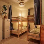 Dona Rose Surf Hostel Las Palmas / Gran Canaria